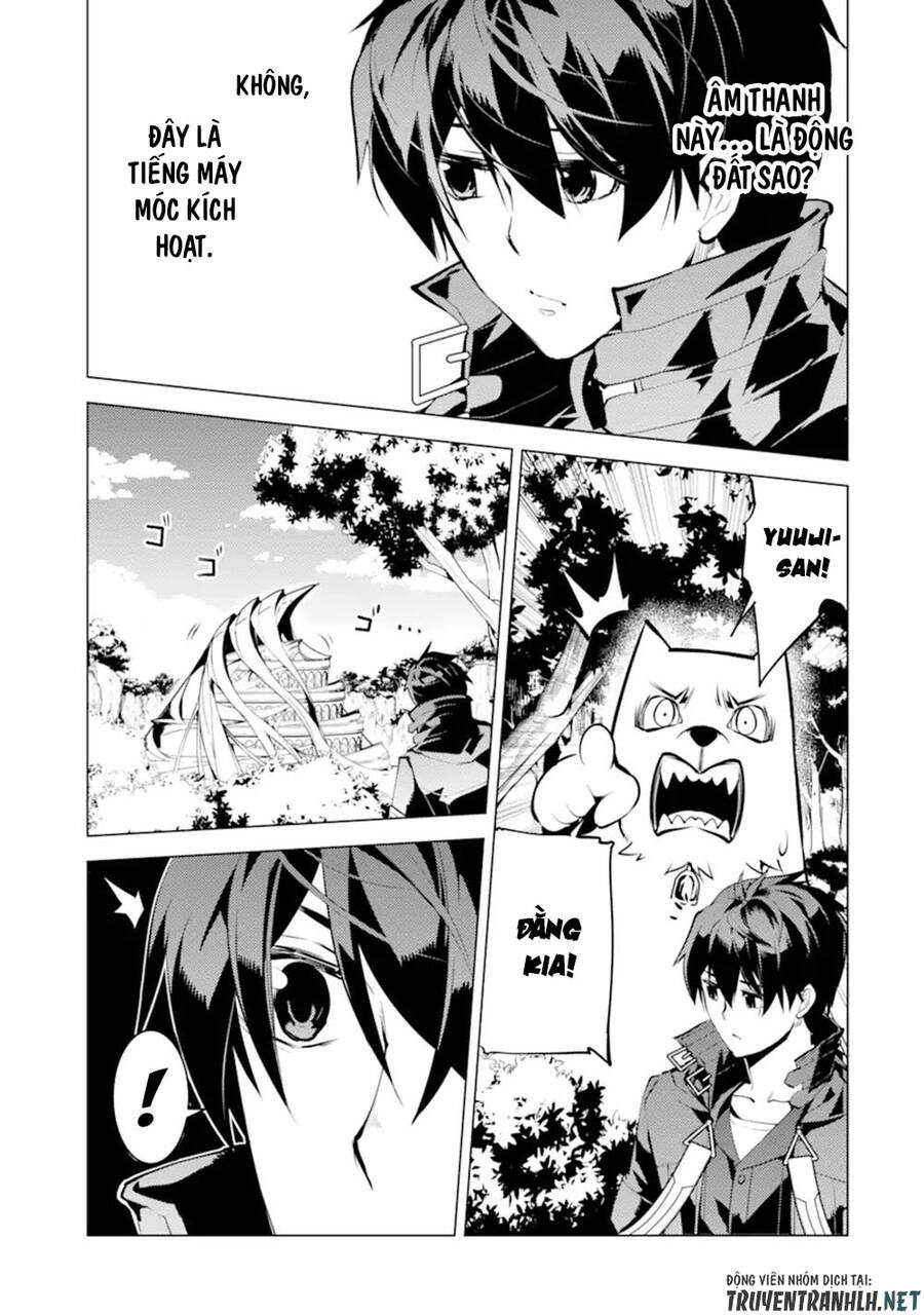 Tensei Kenja No Isekai Raifu ~ Daini No Shokugyo Wo Ete, Sekai Saikyou Ni Narimashita~ Chương 50.1 Page 6