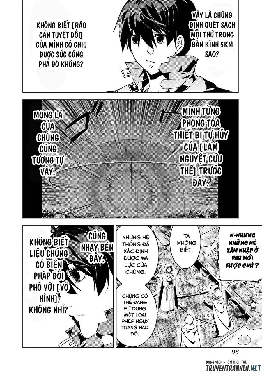 Tensei Kenja No Isekai Raifu ~ Daini No Shokugyo Wo Ete, Sekai Saikyou Ni Narimashita~ Chương 50.2 Page 23