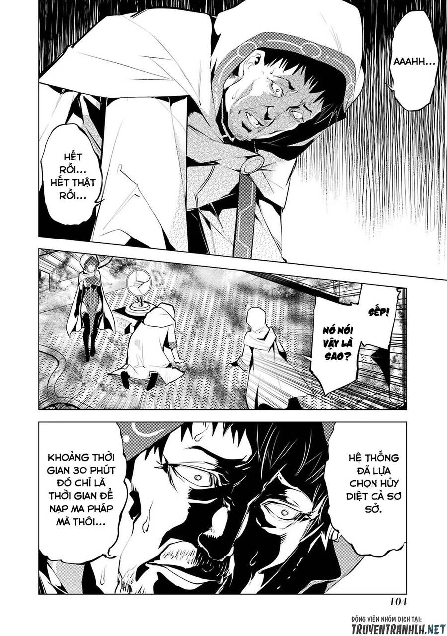 Tensei Kenja No Isekai Raifu ~ Daini No Shokugyo Wo Ete, Sekai Saikyou Ni Narimashita~ Chương 50.2 Page 29