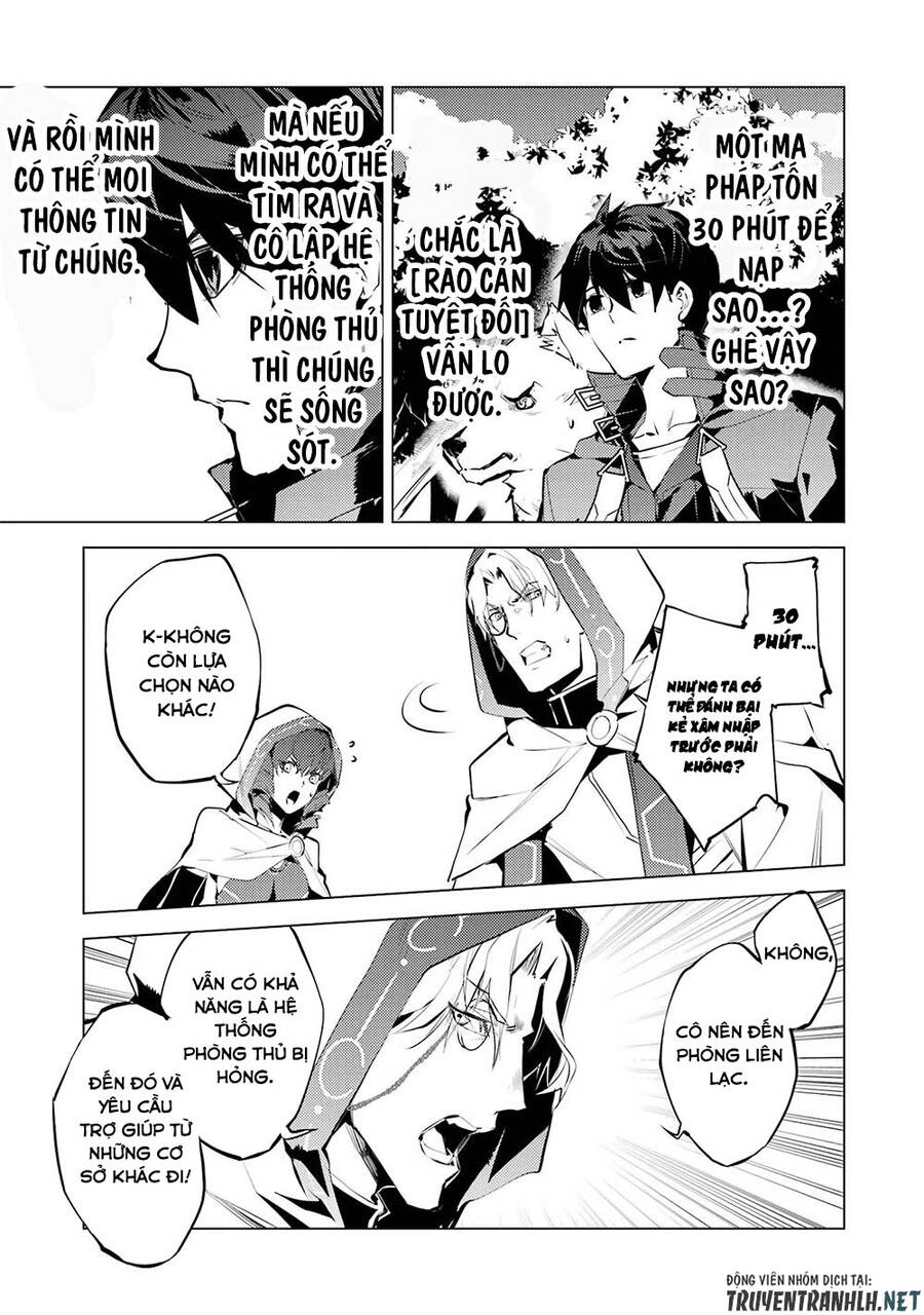 Tensei Kenja No Isekai Raifu ~ Daini No Shokugyo Wo Ete, Sekai Saikyou Ni Narimashita~ Chương 50.2 Page 30