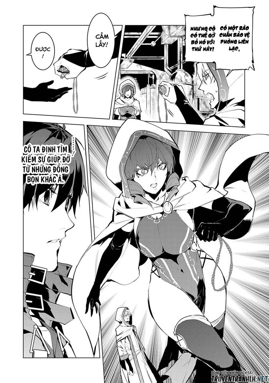 Tensei Kenja No Isekai Raifu ~ Daini No Shokugyo Wo Ete, Sekai Saikyou Ni Narimashita~ Chương 50.2 Page 31