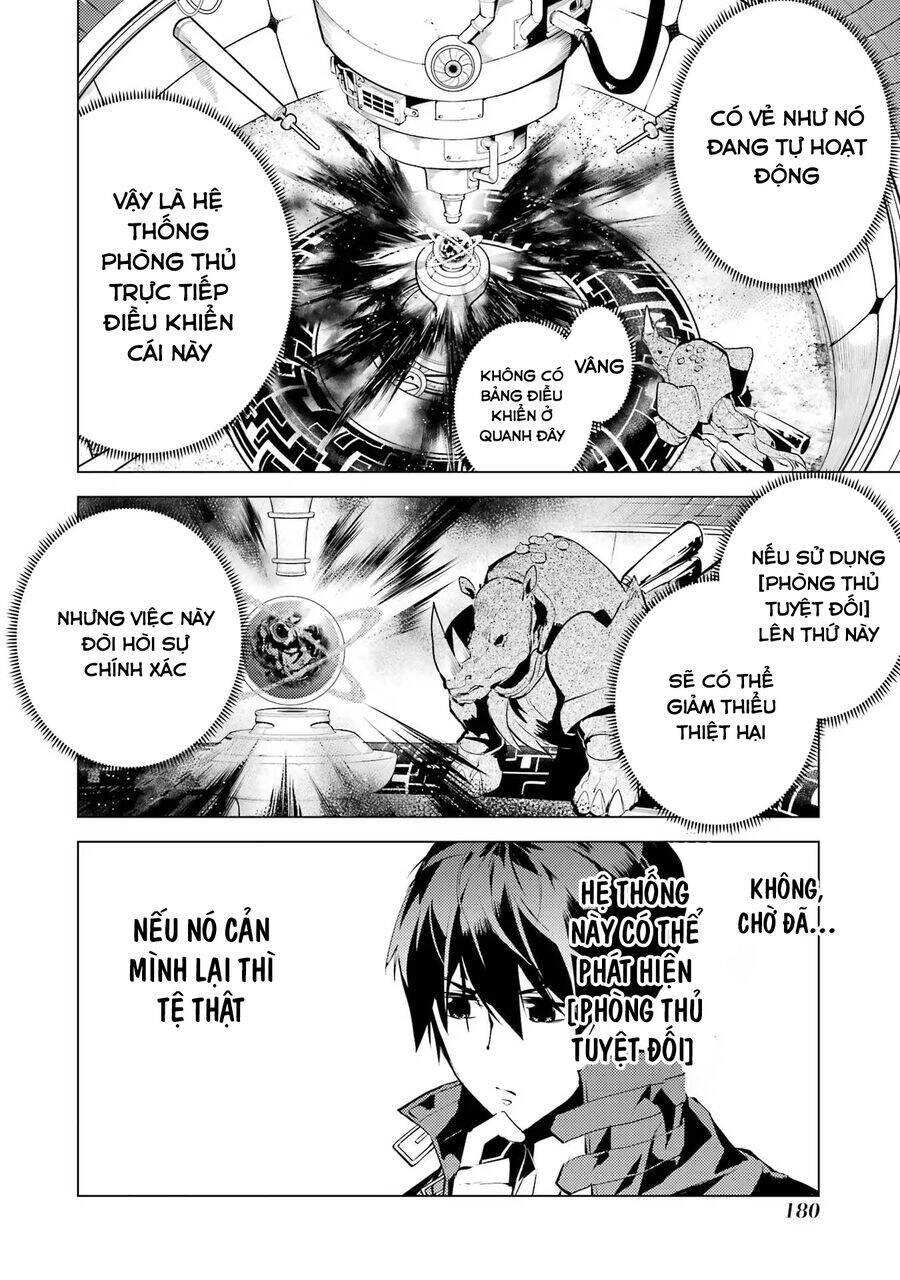 Tensei Kenja No Isekai Raifu ~ Daini No Shokugyo Wo Ete, Sekai Saikyou Ni Narimashita~ Chương 51.2 Page 25