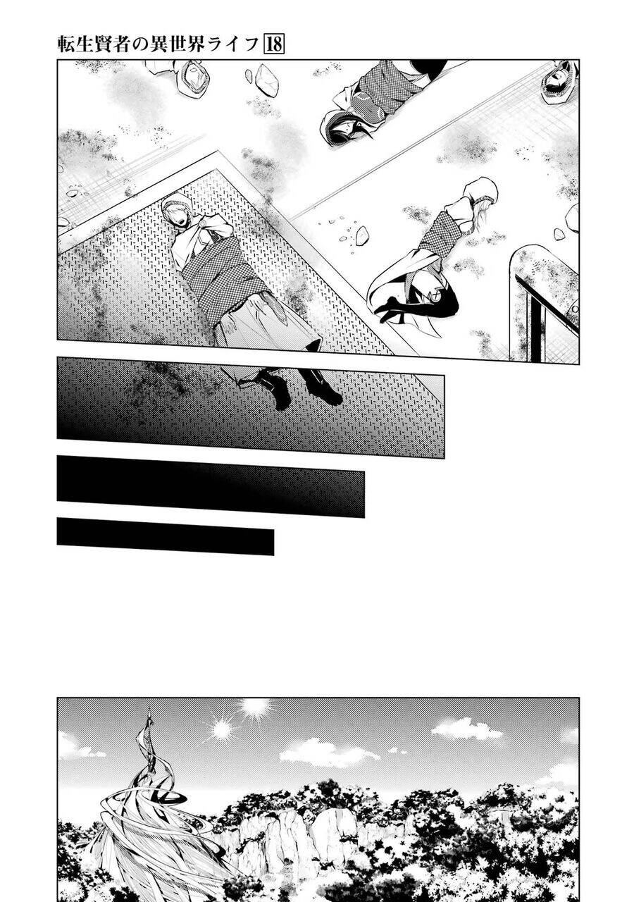 Tensei Kenja No Isekai Raifu ~ Daini No Shokugyo Wo Ete, Sekai Saikyou Ni Narimashita~ Chương 53.1 Page 17