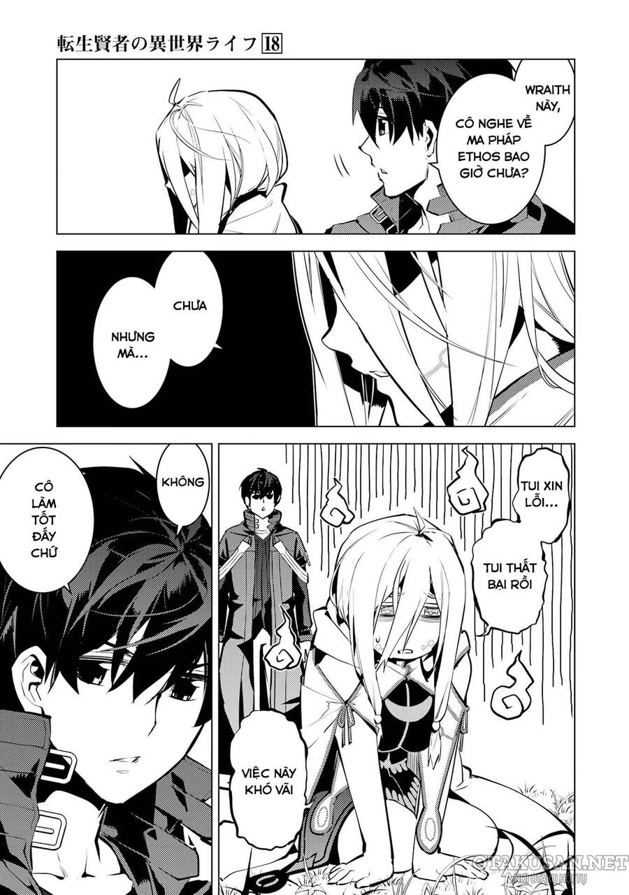 Tensei Kenja No Isekai Raifu ~ Daini No Shokugyo Wo Ete, Sekai Saikyou Ni Narimashita~ Chương 53.2 Page 31