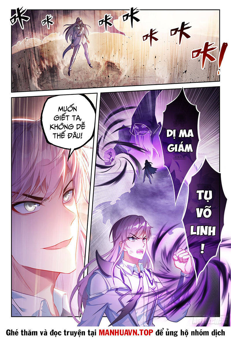 Võ Động Càn Khôn Chương 238 Page 10