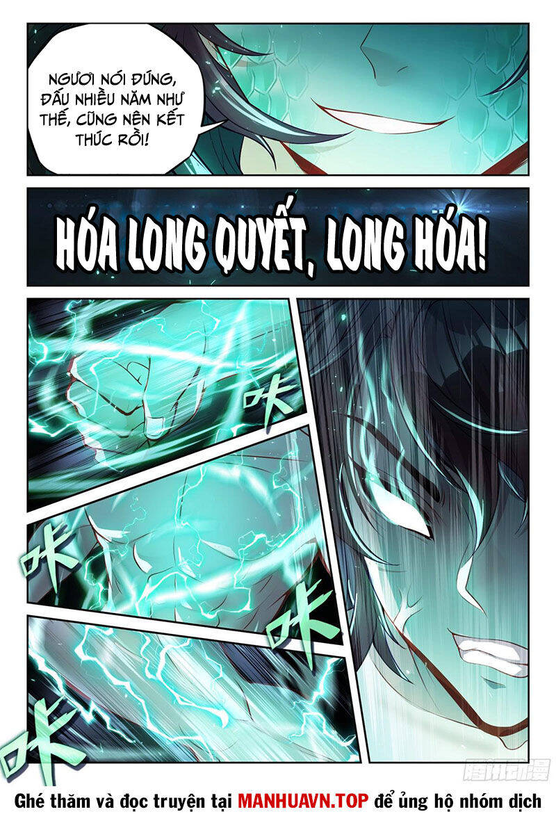 Võ Động Càn Khôn Chương 239 Page 14