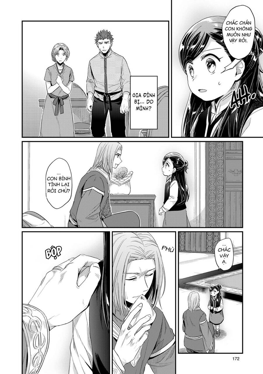 Honzuki No Gekokujou Chương 33 Page 36