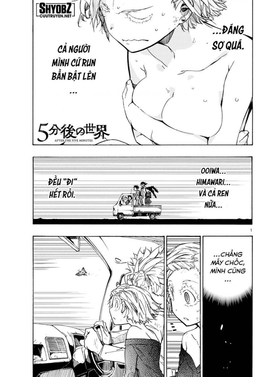 Gofun Go No Sekai Chương 51 Page 2