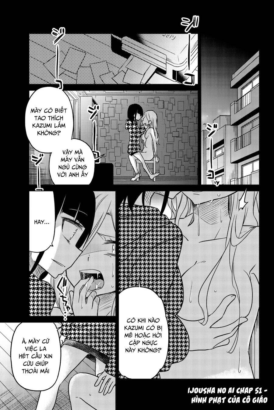 Ijousha No Ai Chương 51 Page 2