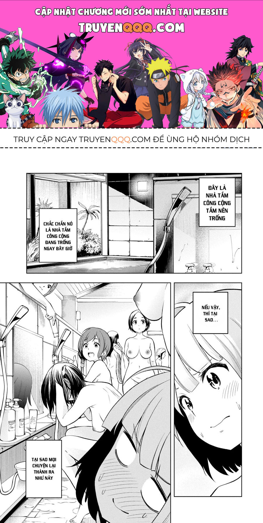 Nande Kokoni Sensei Ga!? Chương 84 Page 1