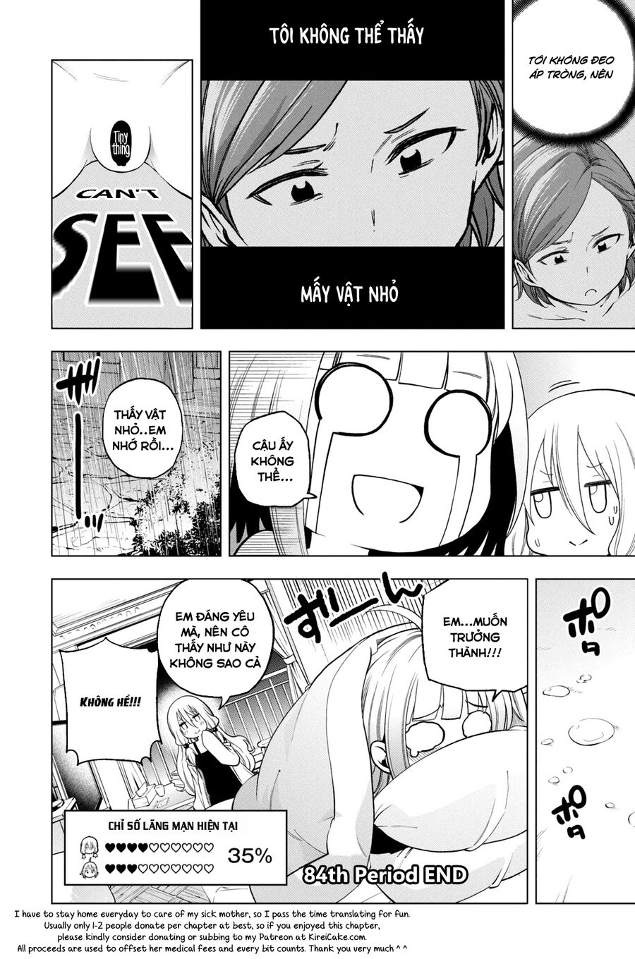 Nande Kokoni Sensei Ga!? Chương 84 Page 15