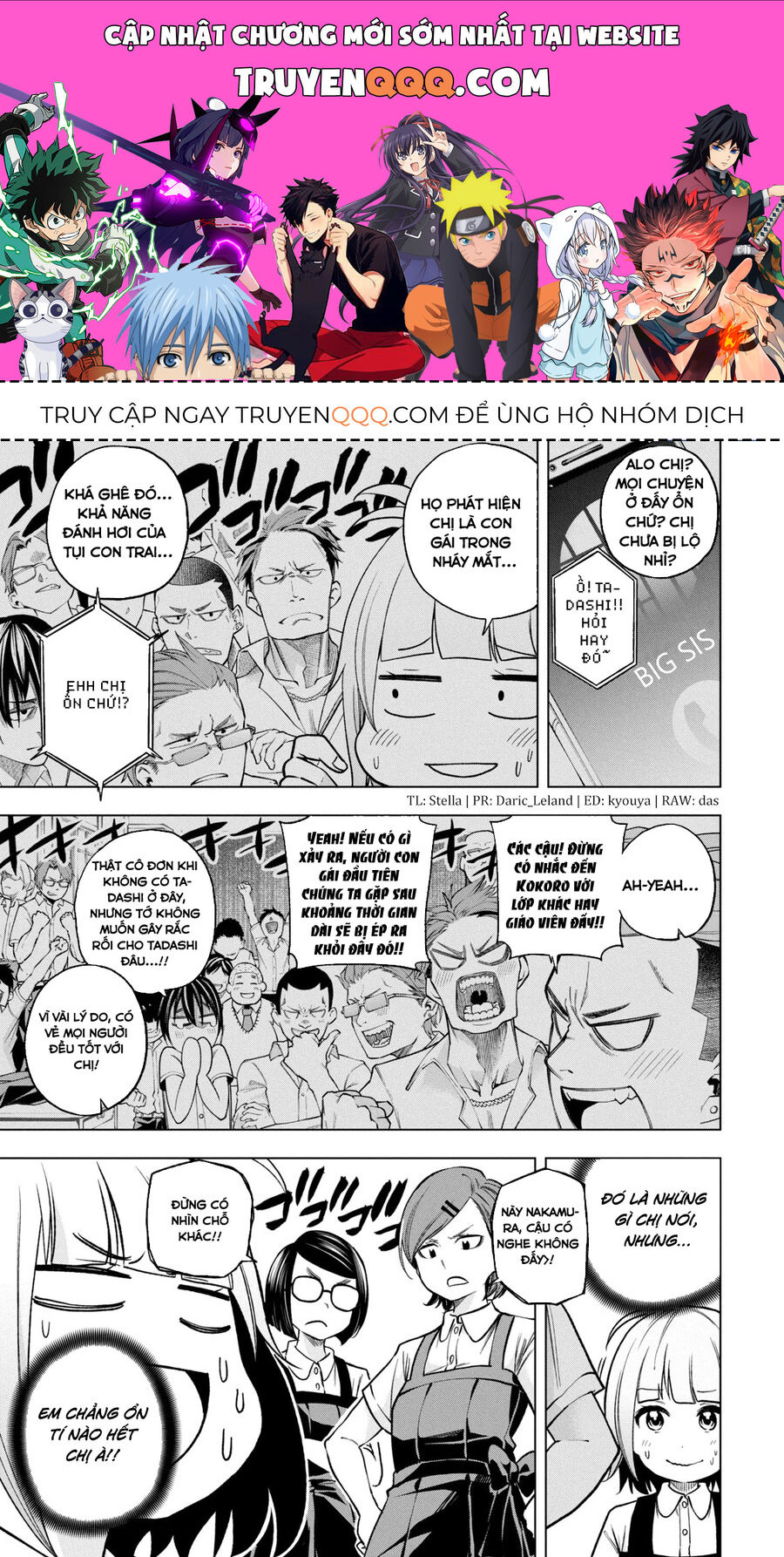 Nande Kokoni Sensei Ga!? Chương 83 Page 1