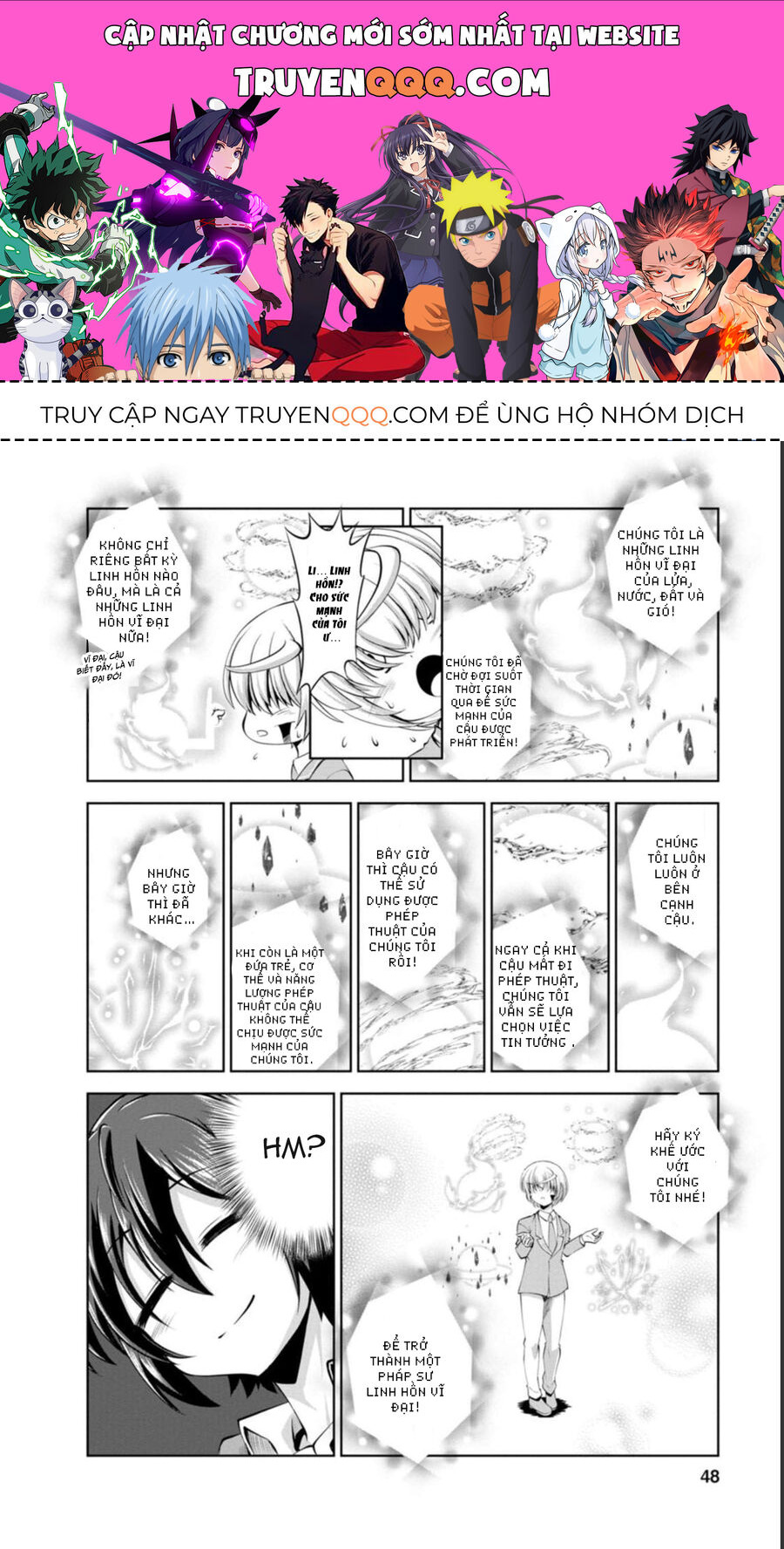 Shinka No Mi ~Shiranai Uchi Ni Kachigumi Jinsei~ Chương 39.5 Page 1