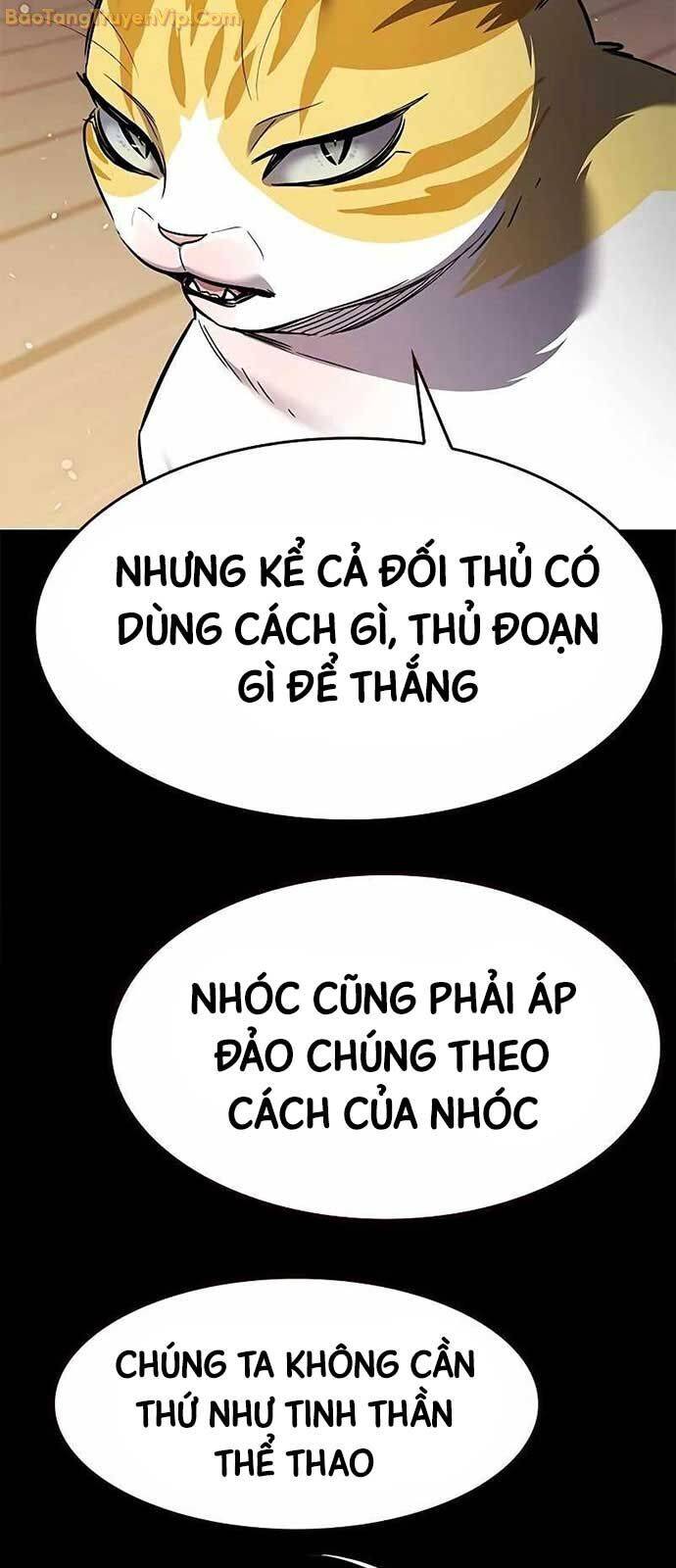 Hoá Thân Thành Mèo Chương 334 Page 68