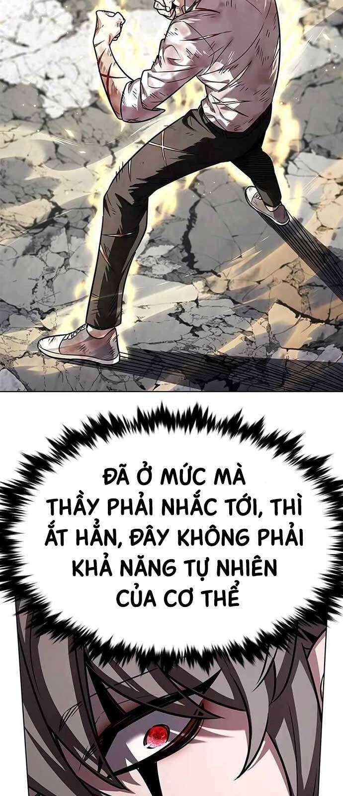 Hoá Thân Thành Mèo Chương 335 Page 25