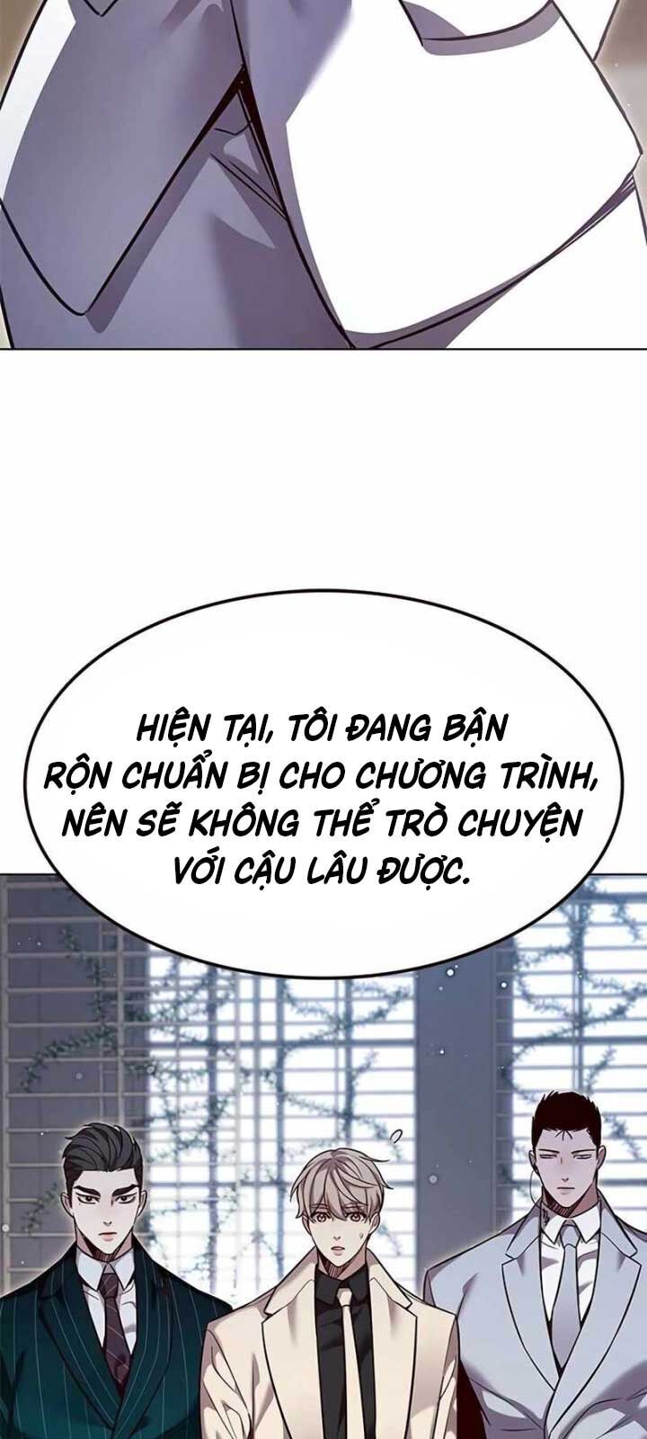 Hoá Thân Thành Mèo Chương 338 Page 58