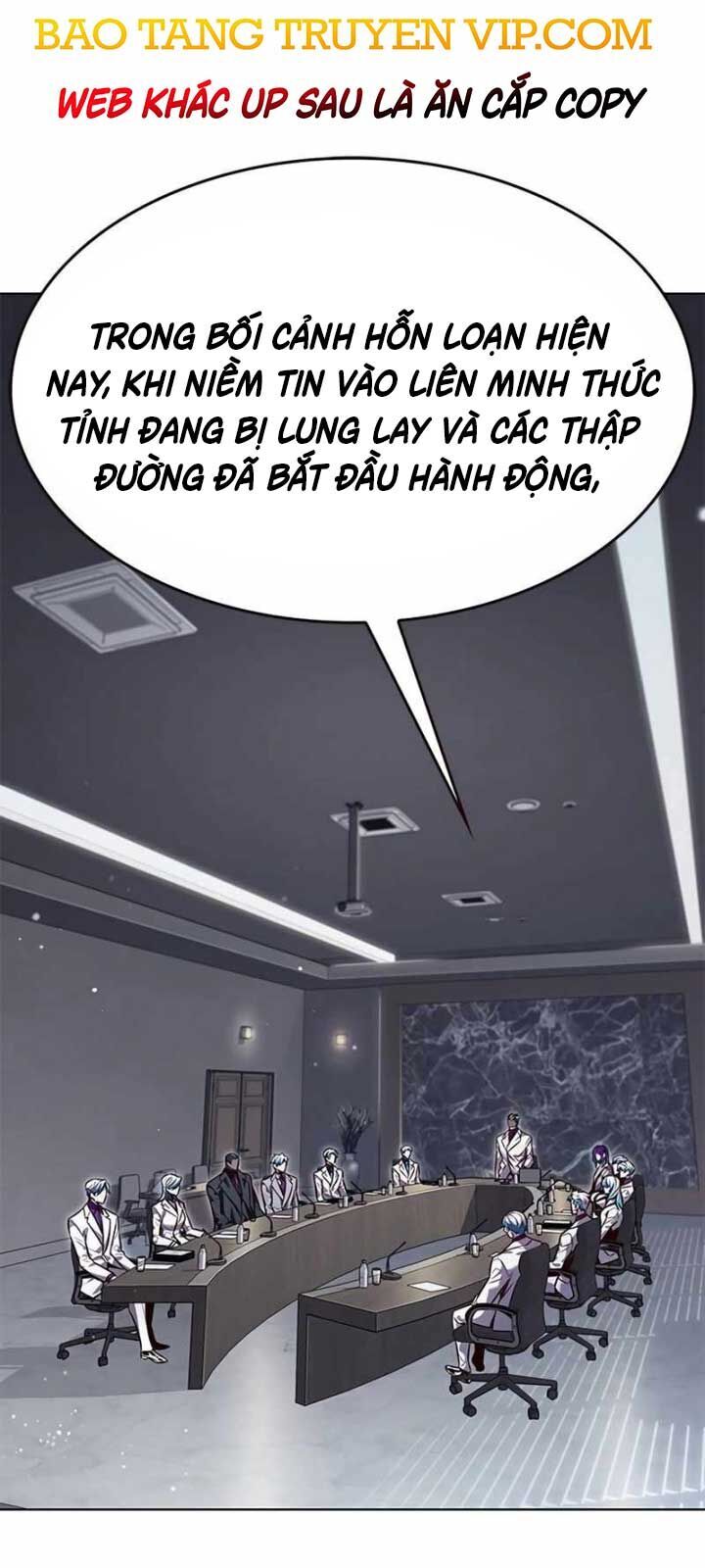 Hoá Thân Thành Mèo Chương 338 Page 4