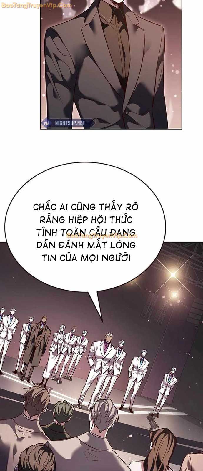 Hoá Thân Thành Mèo Chương 339 Page 16