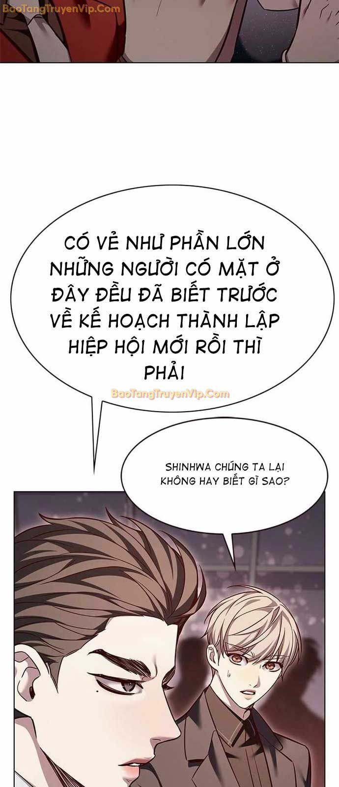 Hoá Thân Thành Mèo Chương 339 Page 24