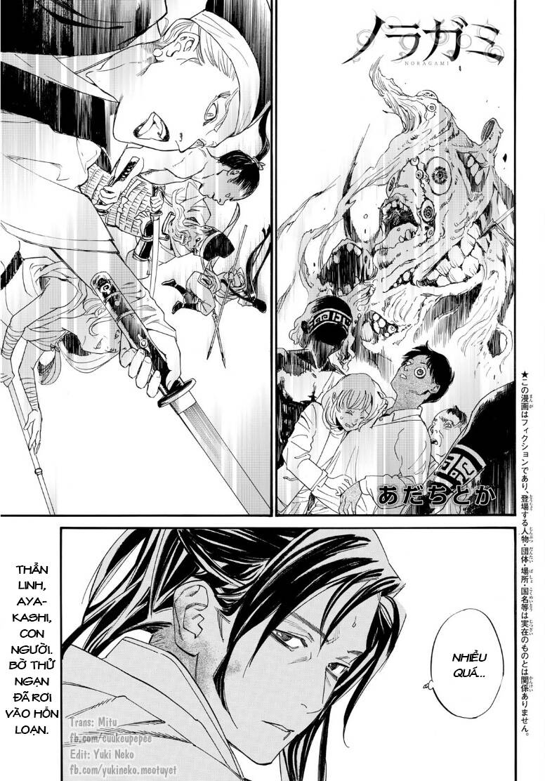 Noragami Chương 108.1 Page 1