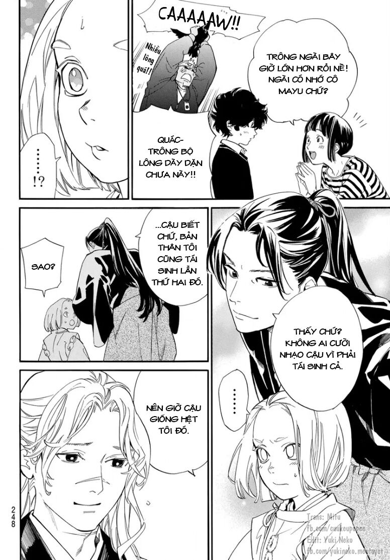 Noragami Chương 109 Page 17