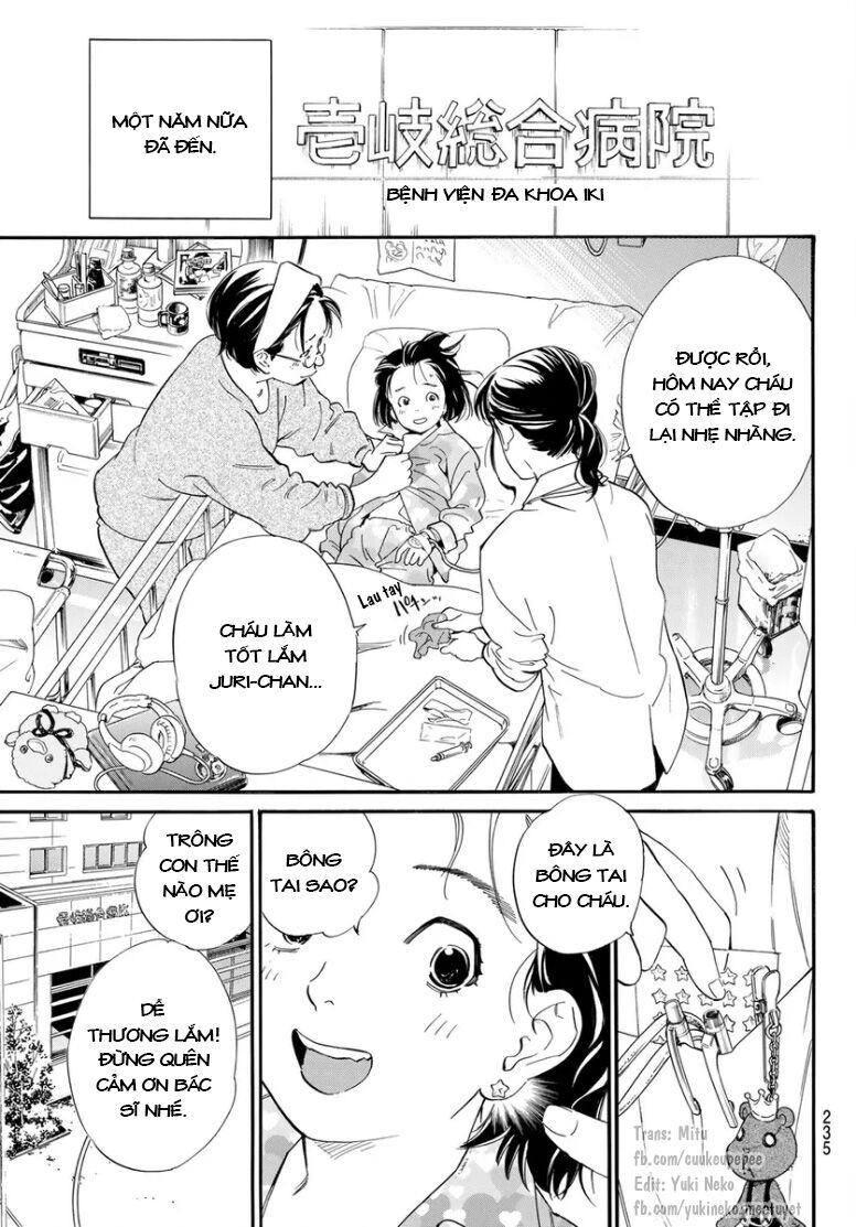 Noragami Chương 109 Page 5