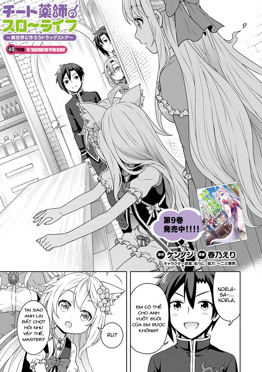 Cheat Kusushi No Slow Life: Isekai Ni Tsukurou Drugstore Chương 49 Page 1