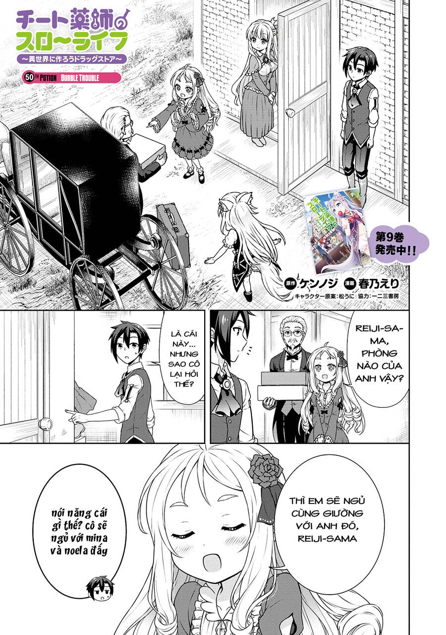 Cheat Kusushi No Slow Life: Isekai Ni Tsukurou Drugstore Chương 50 Page 1