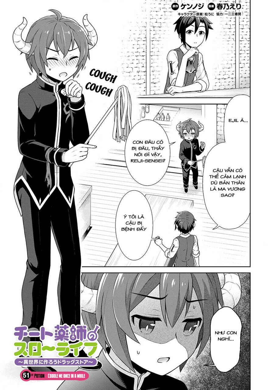 Cheat Kusushi No Slow Life: Isekai Ni Tsukurou Drugstore Chương 51 Page 1