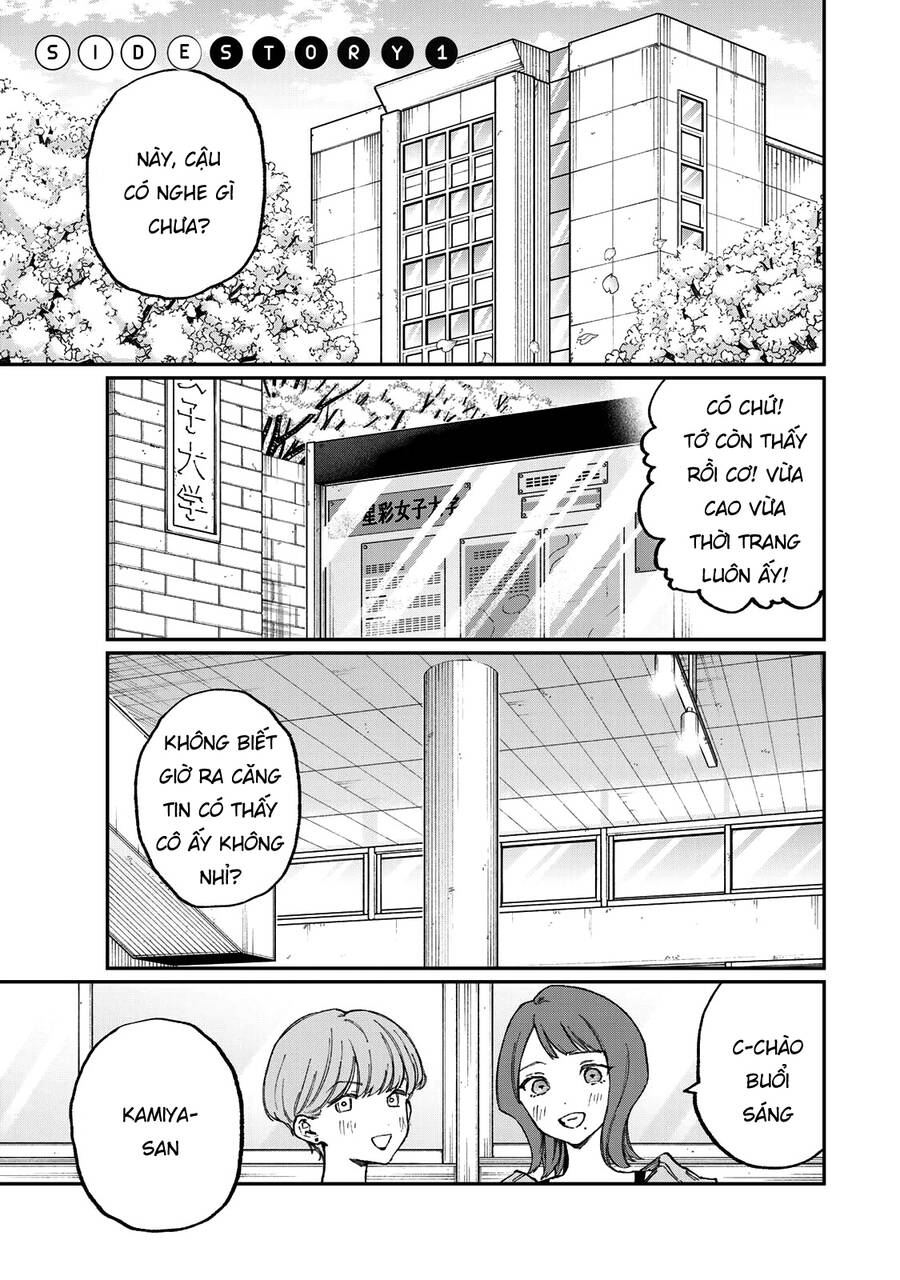 That Girl Is Not Just Cute Chương 178.1 Page 4