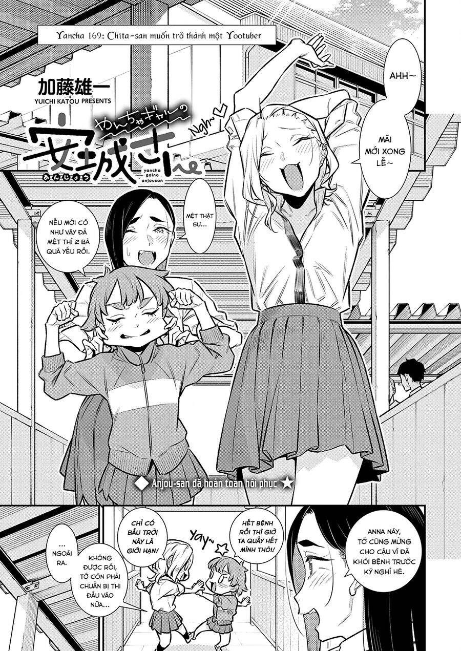 Yancha Gal No Anjou-San Series Chương 169 Page 2