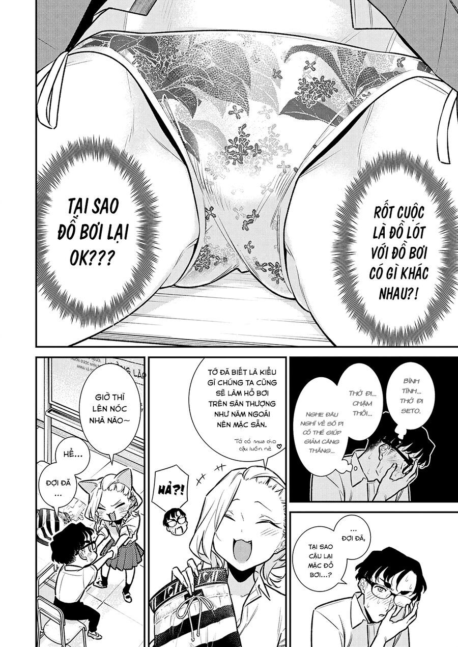 Yancha Gal No Anjou-San Series Chương 171 Page 9