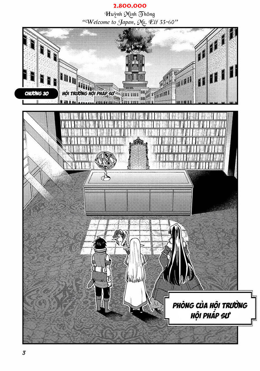 Nihon E Youkoso Elf-San Chương 30 Page 6