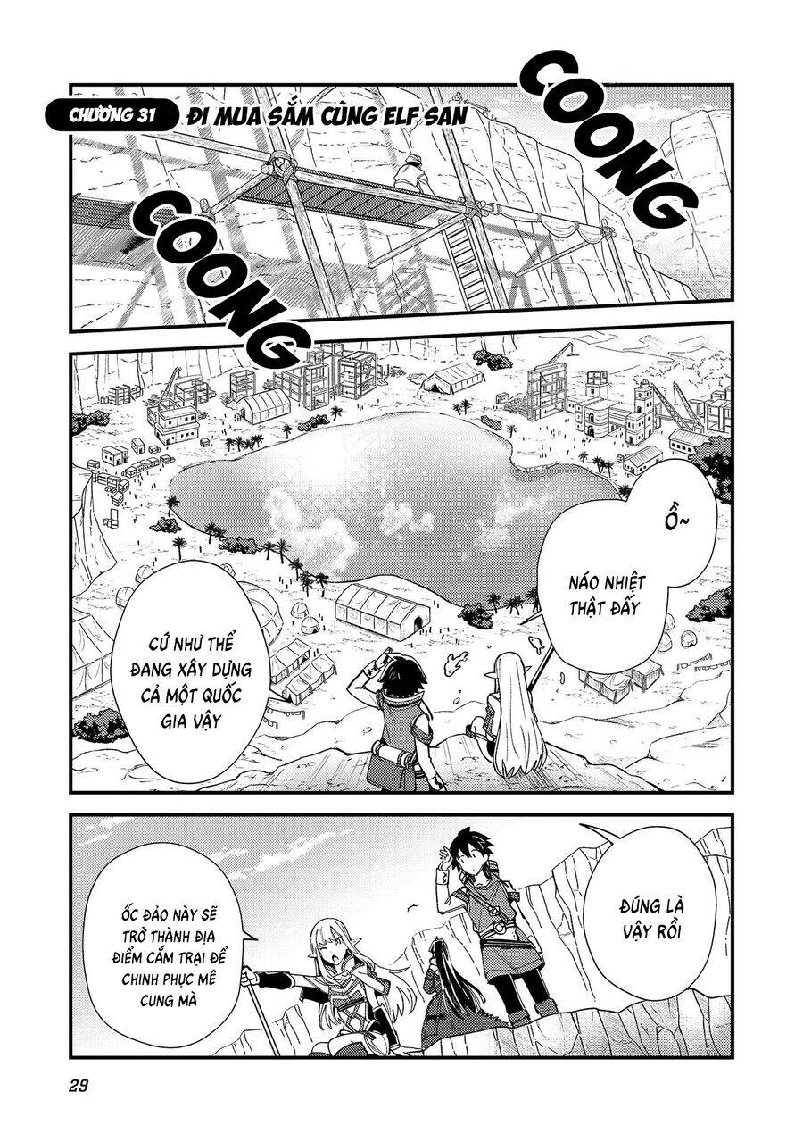 Nihon E Youkoso Elf-San Chương 31 Page 4