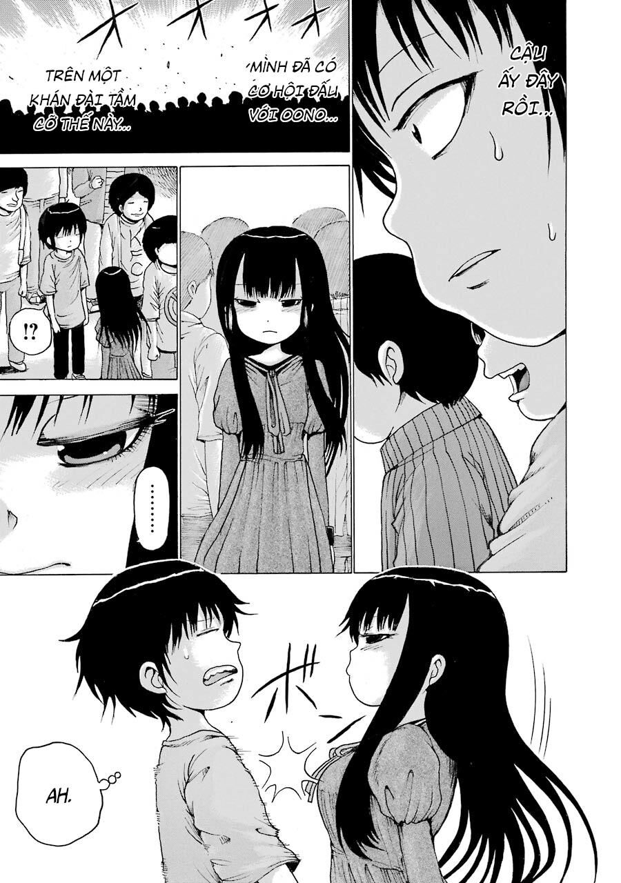 Hi Score Girl Chương 59 Page 12