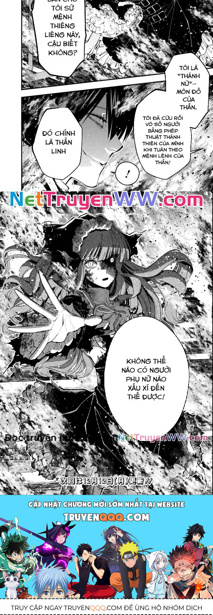 Fukushuu Wo Koinegau Saikyou Yuusha Wa, Yami No Chikara De Senmetsu Musou Suru Chương 64 Page 9