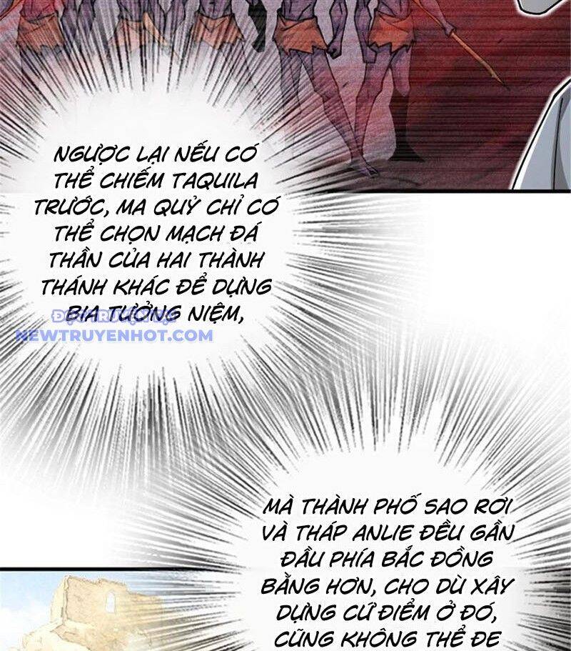 Thả Vu Nữ Đó Ra Chương 666 Page 7