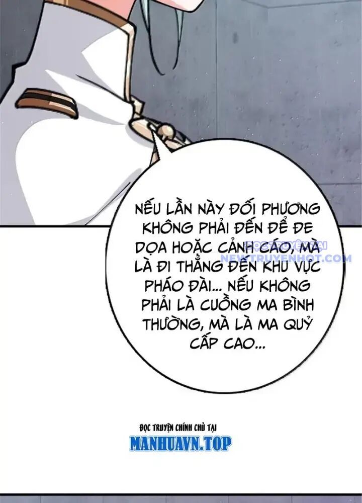 Thả Vu Nữ Đó Ra Chương 674 Page 23