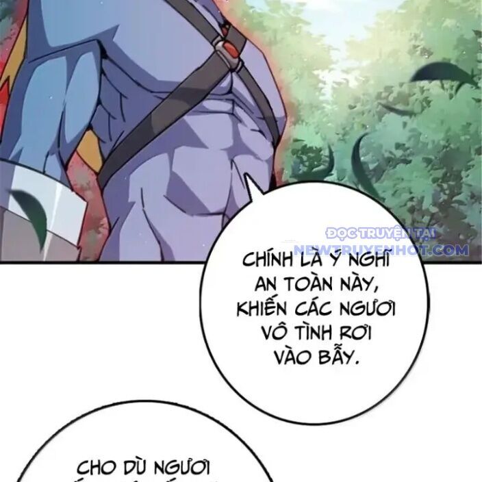 Thả Vu Nữ Đó Ra Chương 682 Page 27