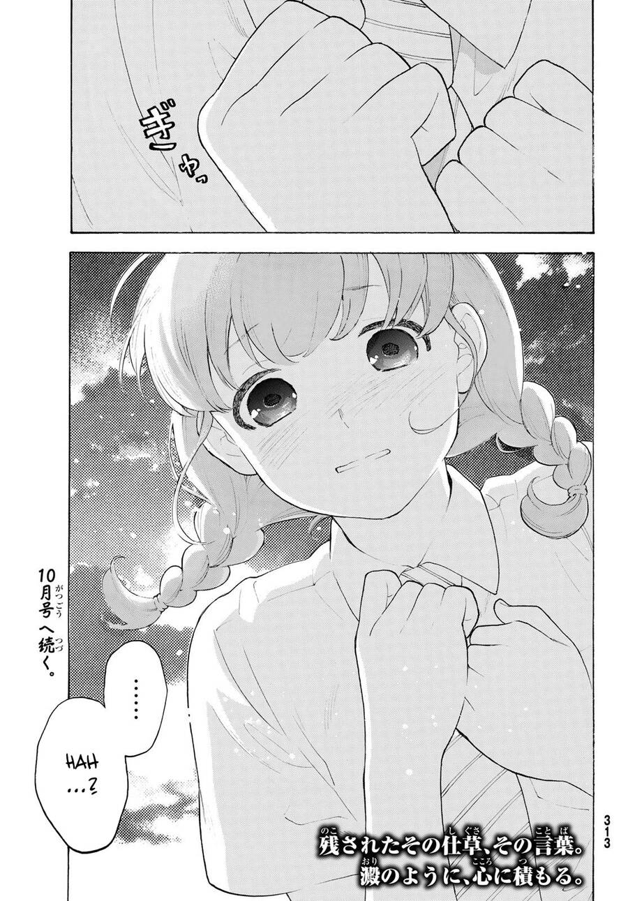 Araburu Kisetsu No Otomedomo Yo. Chương 20 Page 41