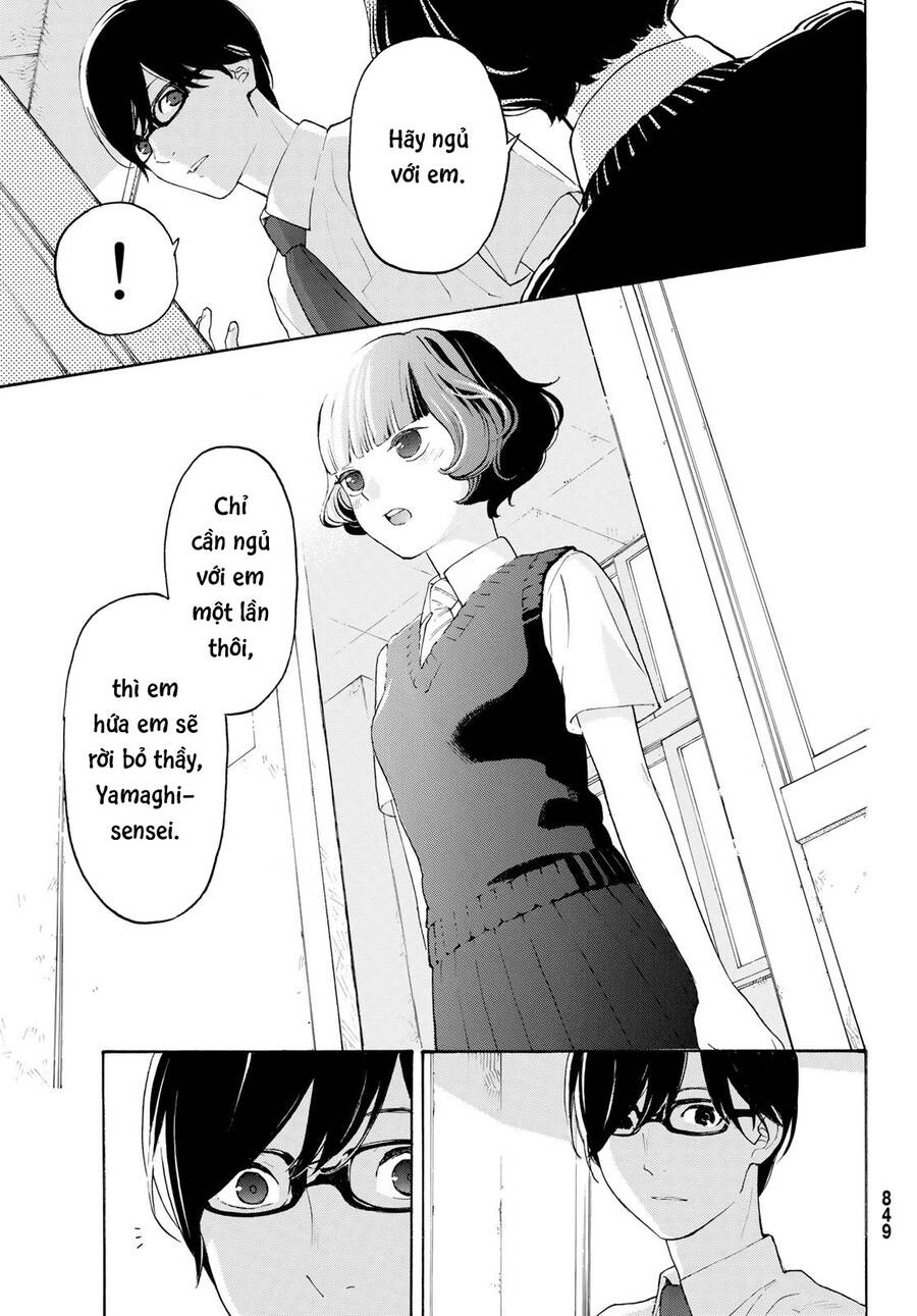 Araburu Kisetsu No Otomedomo Yo. Chương 21 Page 16