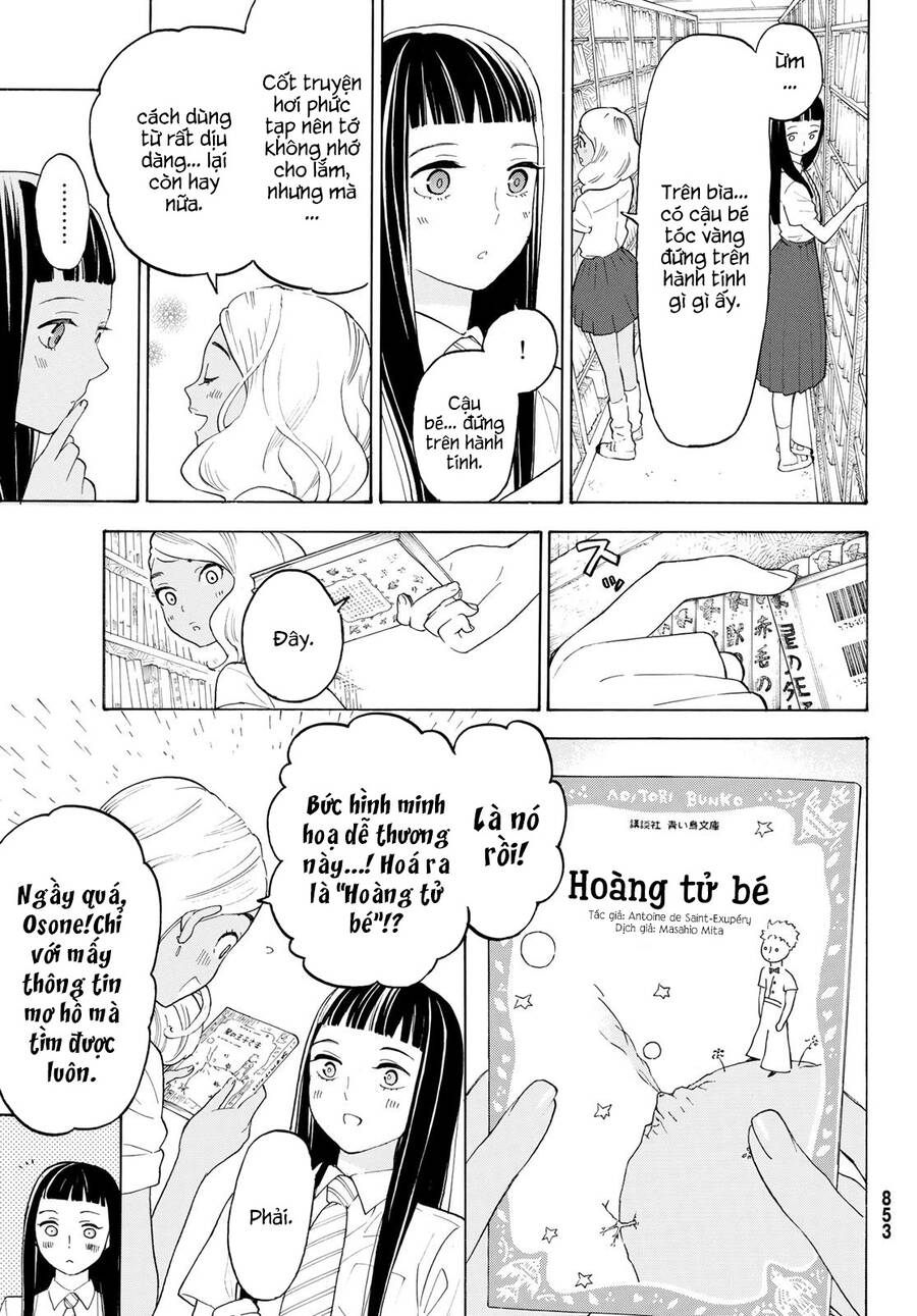 Araburu Kisetsu No Otomedomo Yo. Chương 21 Page 20