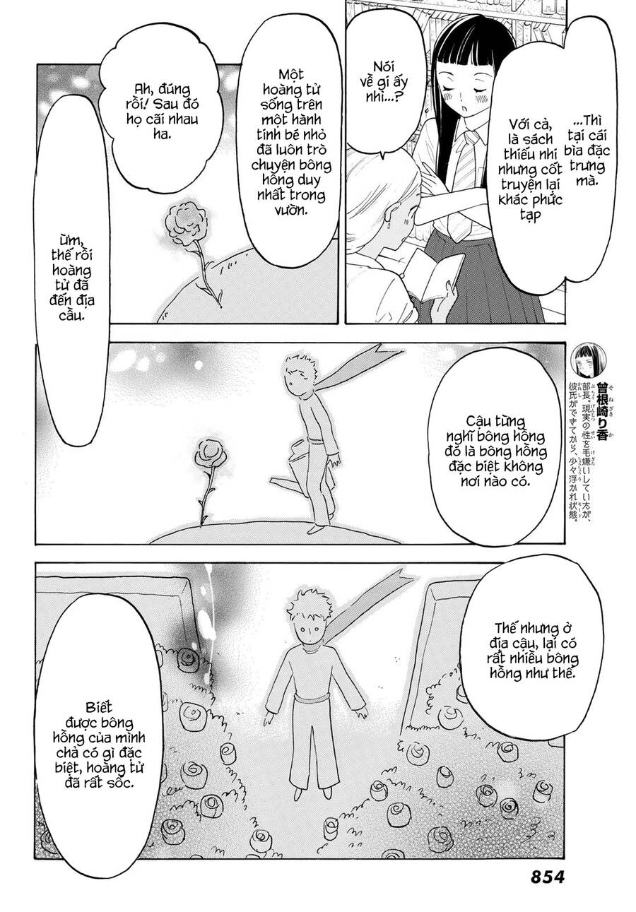 Araburu Kisetsu No Otomedomo Yo. Chương 21 Page 21