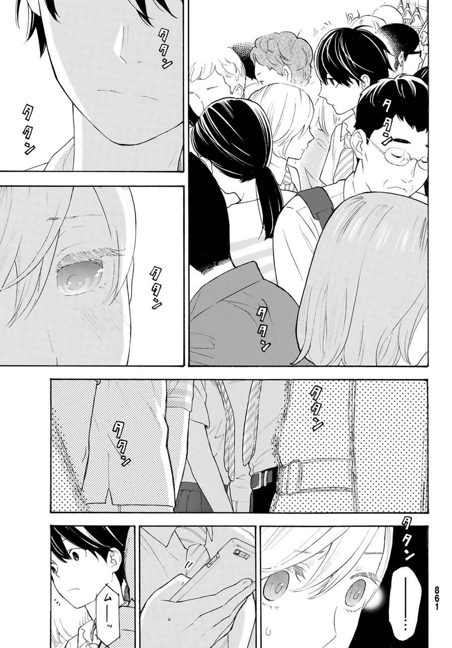 Araburu Kisetsu No Otomedomo Yo. Chương 21 Page 28