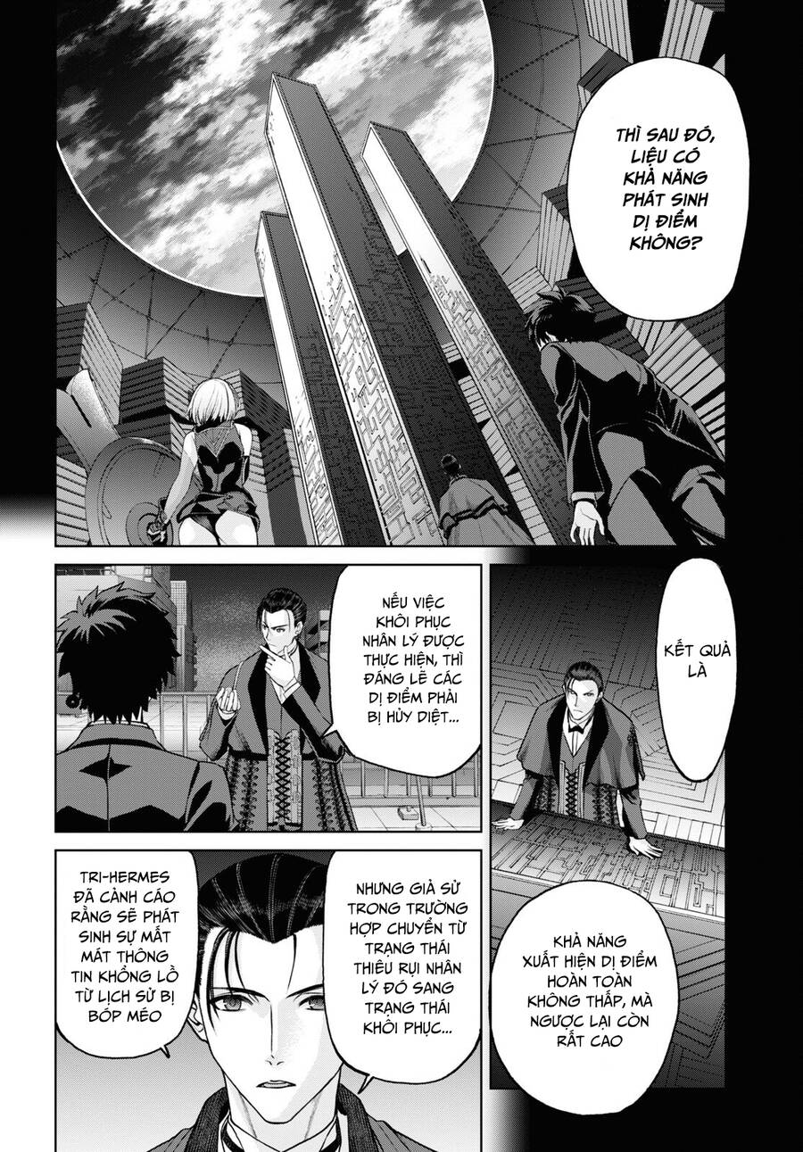 Fate/Grand Order: Epic Of Remnant – Shinjuku Chương 18 Page 42