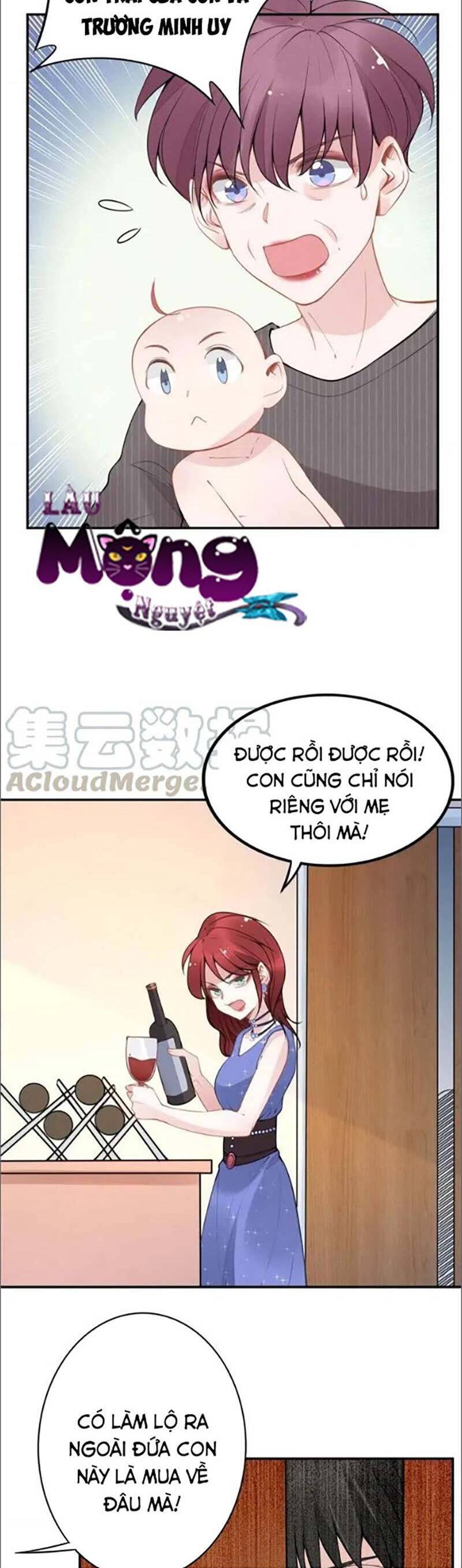 Quyền Thiểu, Nhĩ Lão Bà Yêu Bào Liễu Chương 49 Page 16