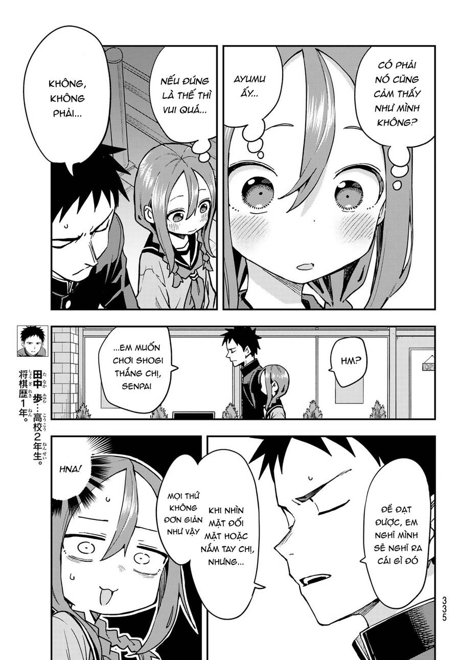 Soredemo Ayumu Wa Yosetekuru Chương 218 Page 4