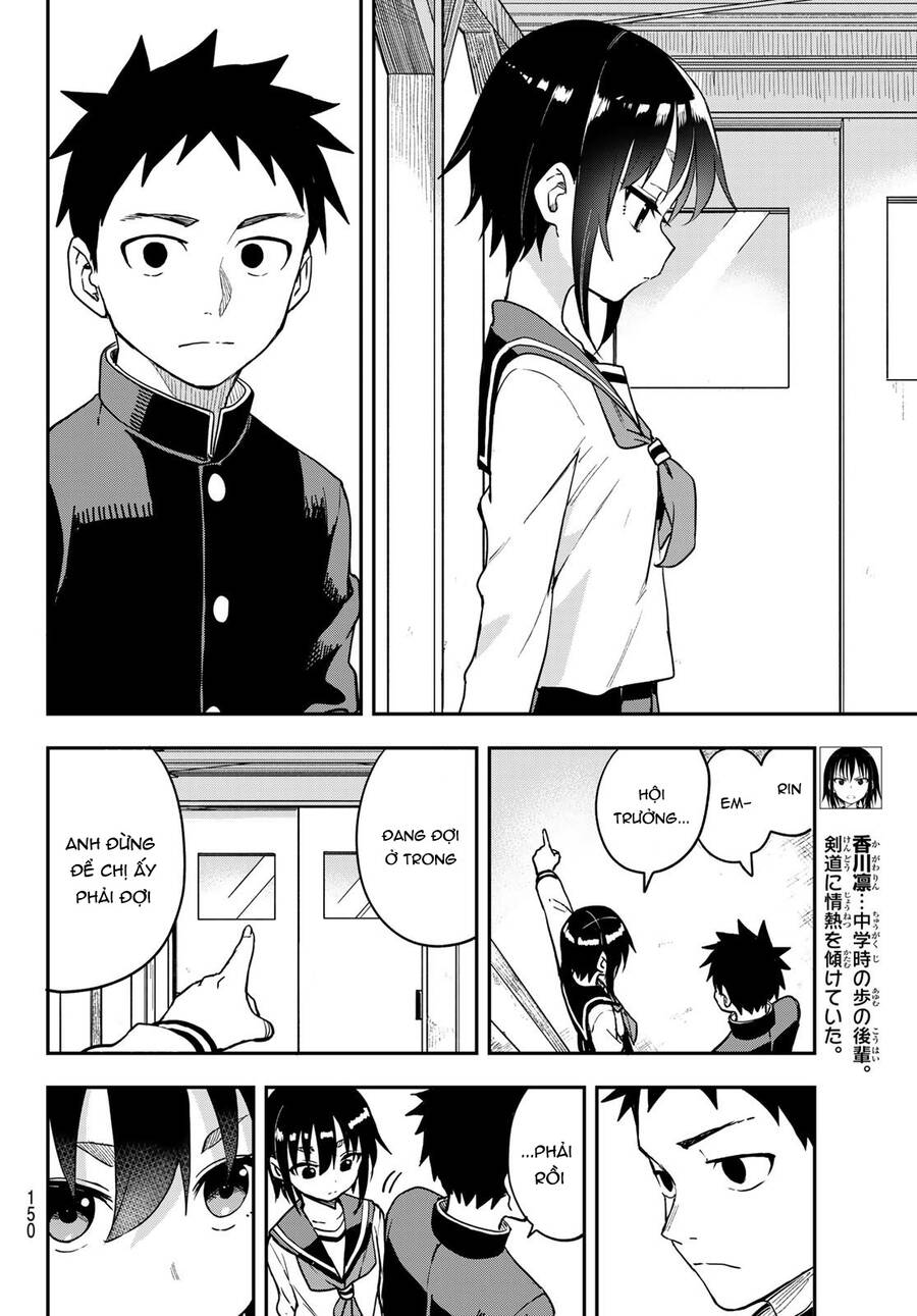 Soredemo Ayumu Wa Yosetekuru Chương 223 Page 8