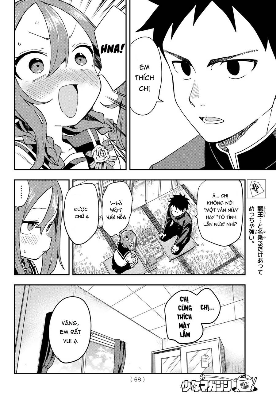 Soredemo Ayumu Wa Yosetekuru Chương 224 Page 17