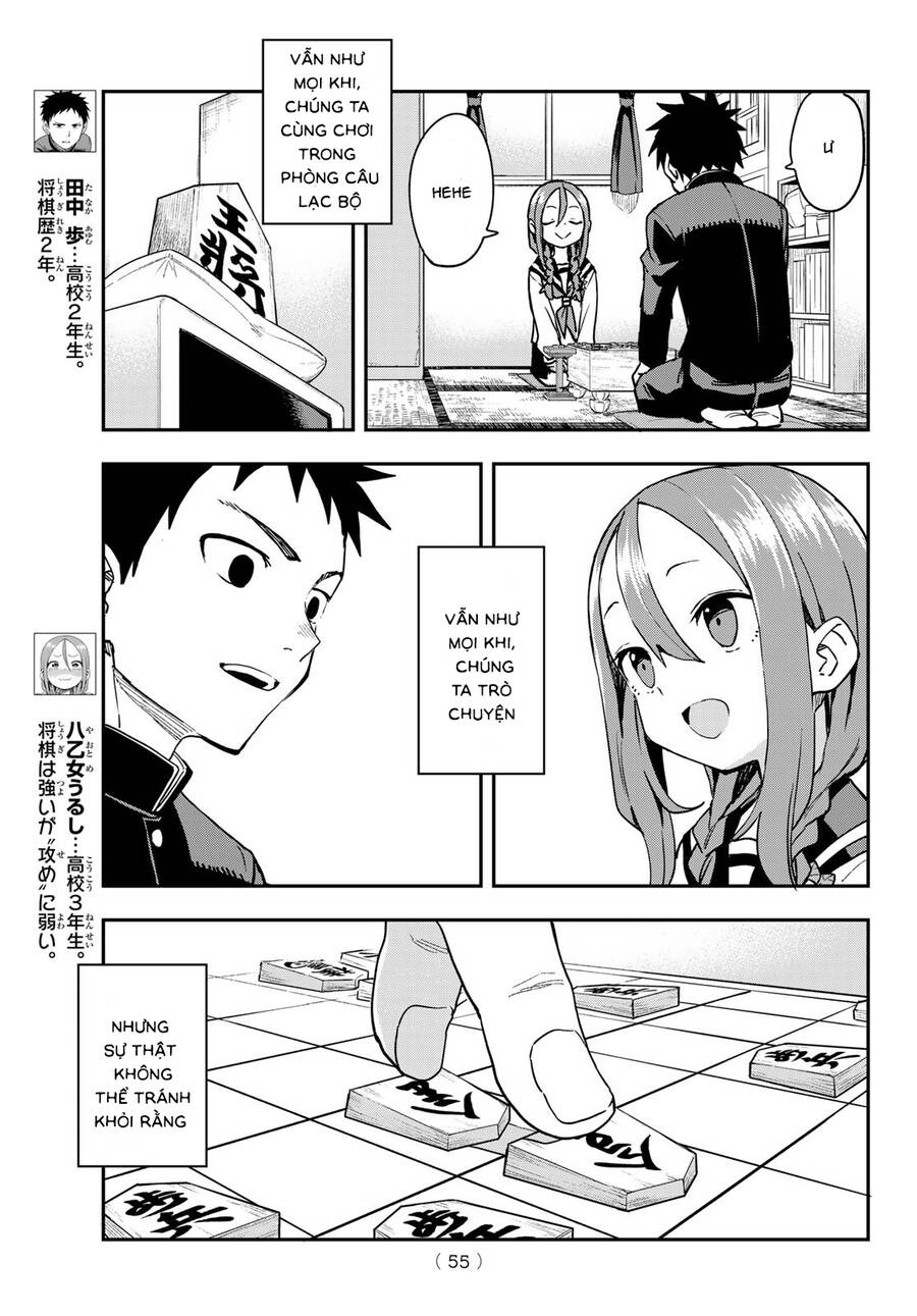 Soredemo Ayumu Wa Yosetekuru Chương 224 Page 4